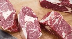 Specialitate din ceafă de porc Specialitate din ceafă de porc