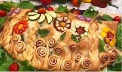 Pizza cu flori Pizza cu flori