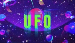 Roxen - UFO Roxen - UFO