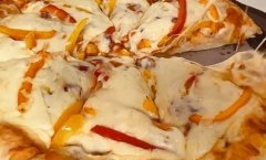 O pizza specială de făcut acasă O pizza specială de făcut acasă
