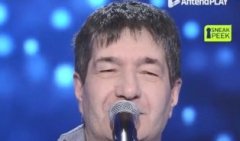 Am furat - Parodie