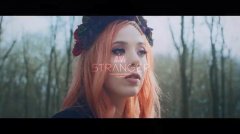 Olivia Addams -Stranger Olivia Addams -Stranger