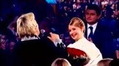 Тимошенко танцует с Басковым 2009 Тимошенко танцует с Басковым 2009
